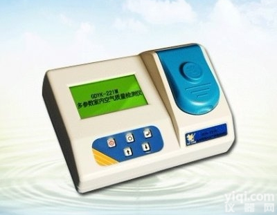 GDYK-221M  吉大<em>小天鹅</em>多参数室内空气质量<em>检测仪</em>GDYK-221M（<em>甲醛</em>、氨、苯•苯...