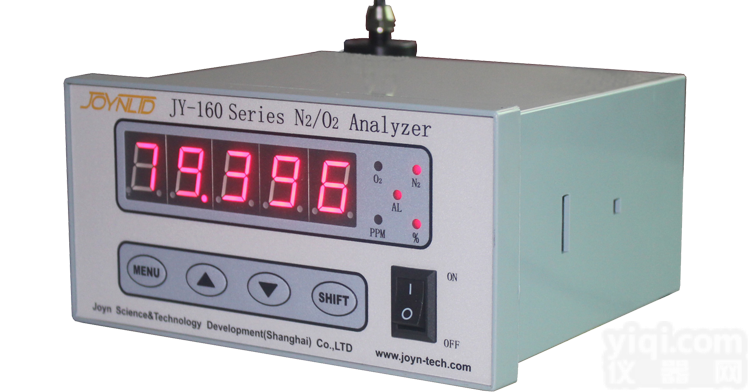 JY-160  德国<em>博世</em>氮气<em>分析仪</em>