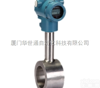 WST-CY100CDPIXN  导热油流量计，高粘度型流量计，<em>电容靶式流量计</em>