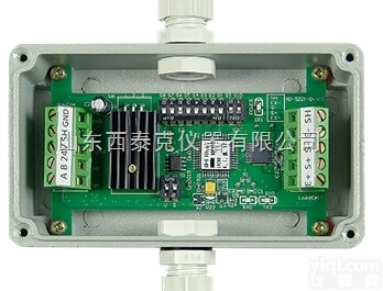 AD-S321  <em>西泰克称重AD模块</em>