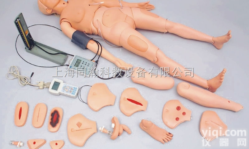 TAH/2400护理  高级成人<em>护理模型</em>护理专业技能训练模型