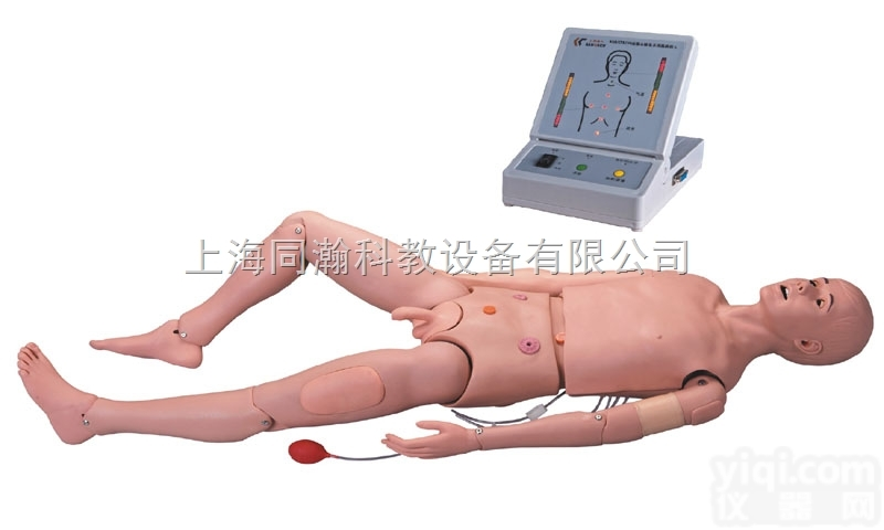 TAH/3000<em>模型</em>人  高级成人<em>护理</em>及CPR<em>模型</em>人<em>护理</em>专业技能训练<em>模型</em>
