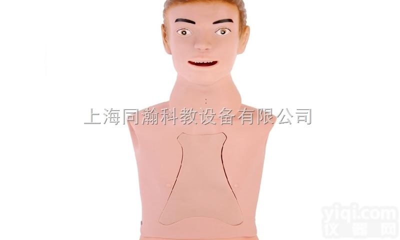 TAH/H70-1  高级鼻饲管与<em>气管</em><em>护理模型</em>护理专业技能训练模型