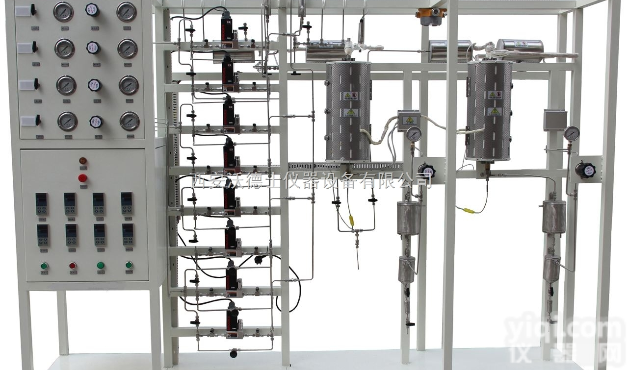 VDRT-200SCR  <em>流化床</em>反应<em>装置</em>、反应器、非标订做评价<em>装置</em>