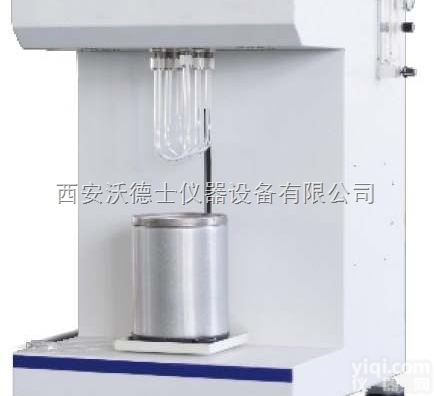 <em>VDSorb</em>-91i  1100°程序<em>升温</em><em>吸附</em>仪西北大学实验室