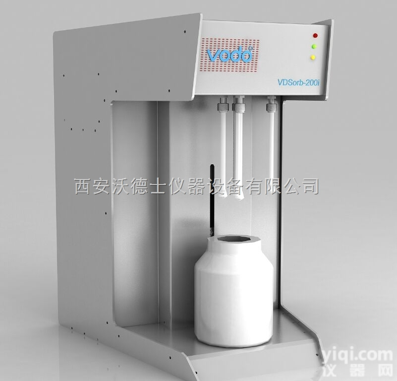 VDSorb-91i  沃德士化学院多功能程序升温<em>吸附</em>仪厂家<em>直销</em>