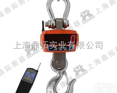 OCS  2T<em>行车</em>秤，2T<em>行车</em><em>吊秤</em>，2T<em>行车</em>吊钩秤