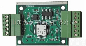 西<em>泰克</em>称重<em>分选</em>模块