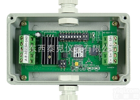 称重分选<em>模块</em>西<em>泰克</em>厂家直销