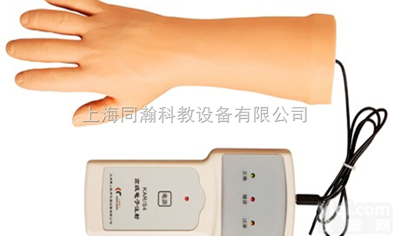 TAH/S4  高级电子手部静脉穿刺训练<em>模型</em>（带<em>报警</em>）护理专业技能训练<em>模型</em>