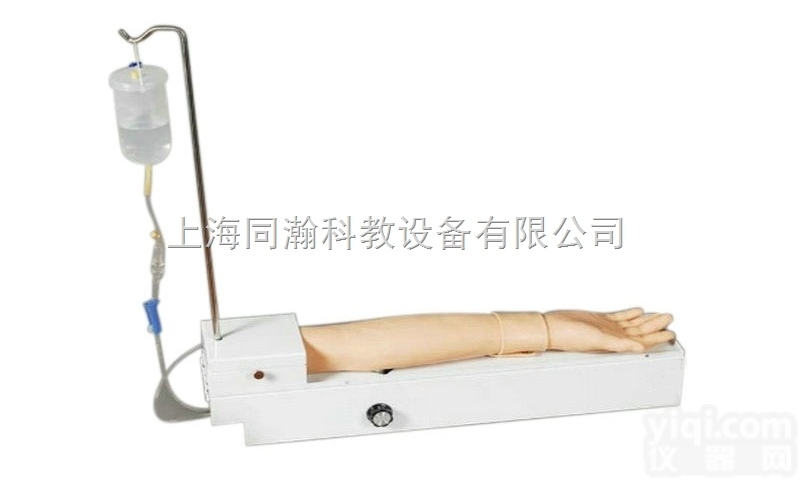TAH/S9  全功能<em>旋转</em>式皮内<em>注射</em>及静脉穿刺手臂模型护理专业技能训练模型