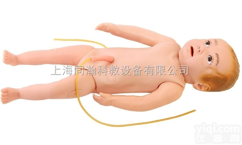 TAH/20  高级婴儿全身静脉穿刺<em>训练</em>模型<em>妇婴</em>技能<em>训练</em>模型