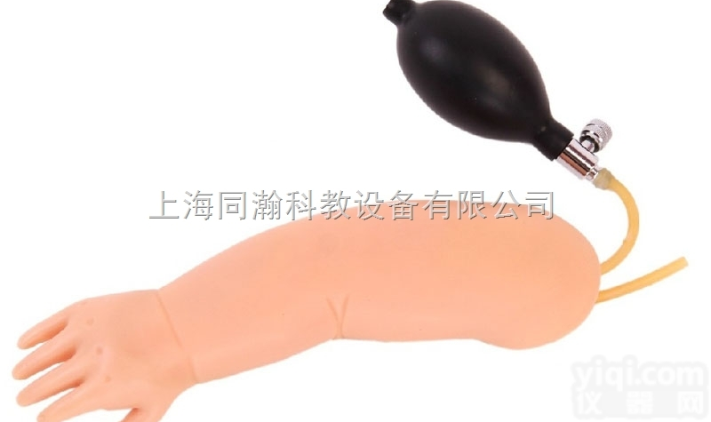 TAH/S37  高级婴儿动脉穿刺<em>训练</em>手臂模型<em>妇婴</em>技能<em>训练</em>模型