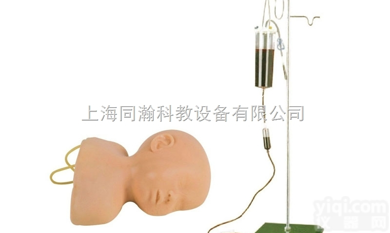 TAH/G1  高级<em>婴儿</em>头皮静脉<em>注射</em>训练模型妇婴技能训练模型