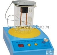 LHDH-II  LHDH-II 乳化沥青<em>微粒子电荷测定仪</em>