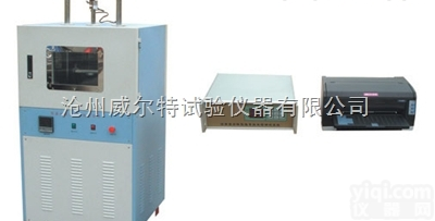 LHWQ-6  LHWQ-6 型沥青混合料低温<em>弯曲</em>试验<em>测试系统</em>