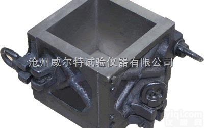 <em>100</em>×<em>100</em>×<em>100</em>  <em>100</em>×<em>100</em>×<em>100</em>砼抗压试模<em>100</em>×...