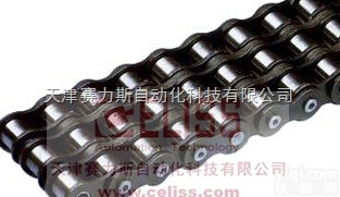 全  原装<em>德国</em>Arnold Stolzenberg<em>链条</em>