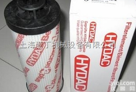 0008L100W/HC  德国贺<em>德克</em>滤芯全国<em>总代理</em>