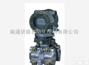 <em>EJA110A</em>-EBS4A-92DA  <em>横河</em><em>EJA110A</em> <em>横河</em>差压<em>变送器</em> <em>EJA110A</em>-DMS4A-92D...