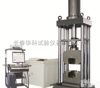 WAW-C<em>系列</em>  WAW-C型<em>微机</em>控制电液伺服万能试验机液压万能试验机