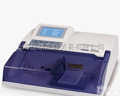 供应<em>全自动</em><em>洗板机</em> RT-3100<em>全自动</em><em>洗板机</em>多少钱