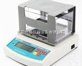 深圳直读式<em>电子</em><em>比重计</em>，东莞<em>电子</em><em>比重计</em>，直读式<em>电子</em><em>比重计</em>生产厂家