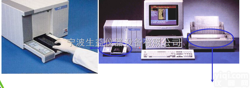 梅<em>里埃</em>ATB<em>微生物</em>鉴定及药敏分析系统