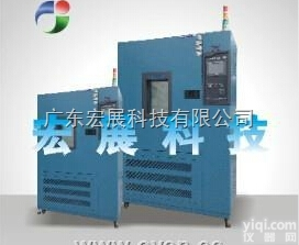 试验箱  河北LCD测试<em>设备</em>/<em>唐山</em>LCD测试<em>设备</em>