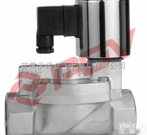 DP  空气<em>电磁阀</em>ZCS-25 <em>螺纹</em>连接 铜材质<em>常开</em>式 DC24V