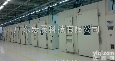 <em>试验箱</em>  山西<em>耐候</em><em>试验箱</em>/河津<em>耐候</em><em>试验箱</em>