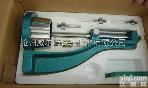 ISO <em> ISO水泥稠度凝结时间测定仪</em>（维卡仪）