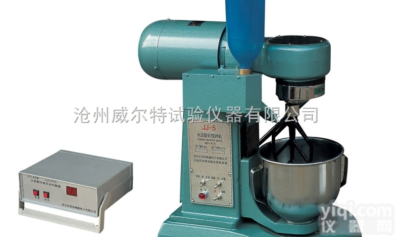 JJ-5型水泥胶砂搅拌机<em>石家庄</em>厂家<em>价格</em>