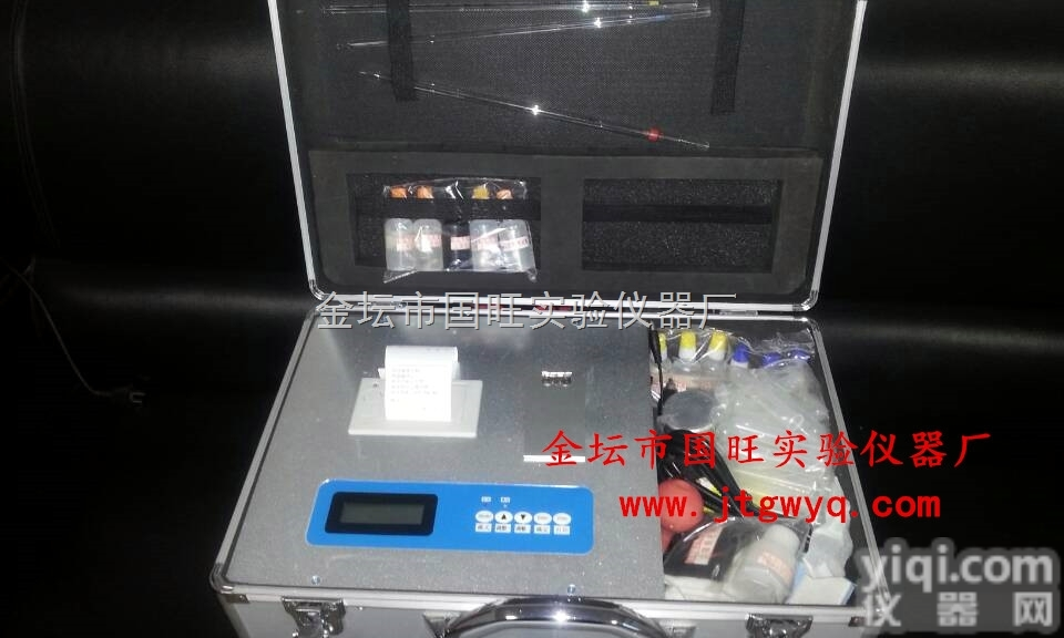 土壤<em>养分</em>速测仪<em>土肥</em>测试仪<em>快速</em>测土仪