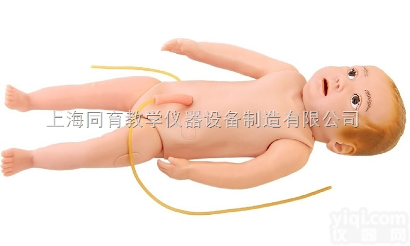 KAT/HS9 高级婴儿全身静脉穿刺训练模型|<em>妇幼专科技能训练模型</em>