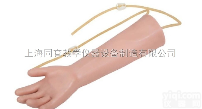 KAT/HS8 高级儿童<em>手部</em>静脉<em>穿刺</em>训练<em>模型</em>|妇幼专科技能训练<em>模型</em>