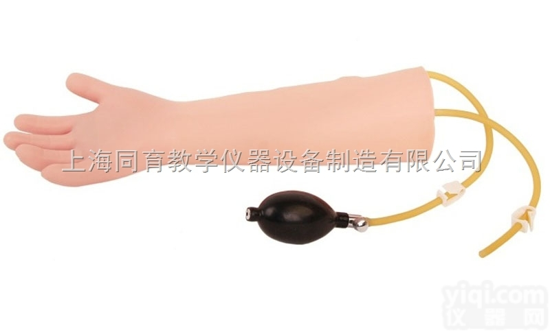 KAT/HS36 高级儿童动脉注射模型|<em>妇幼专科技能训练模型</em>