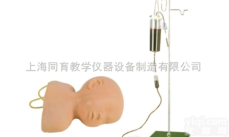 KAT/HS6E 高级婴儿头皮静脉注射训练模型|<em>妇幼专科技能训练模型</em>