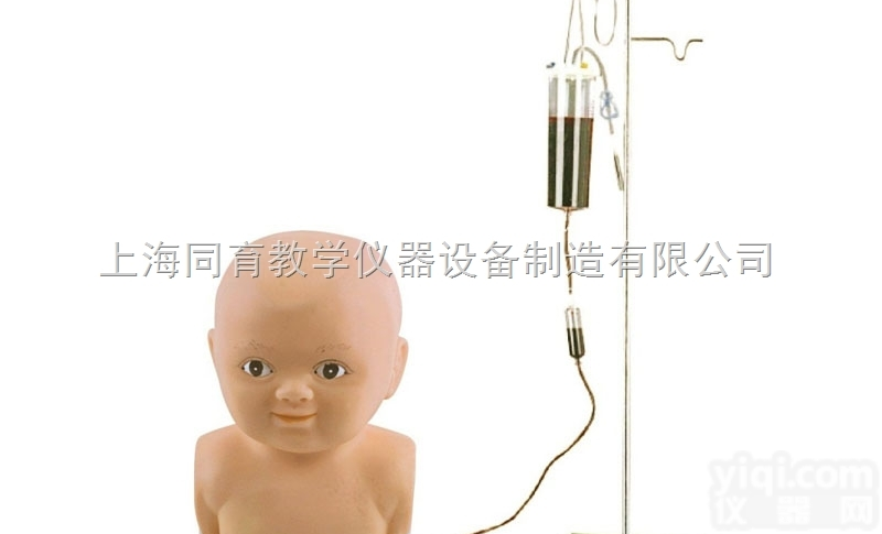 KAT/HS6F 高级婴儿头部静脉注射训练模型|<em>妇幼专科技能训练模型</em>