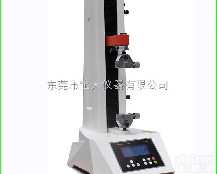 <em>电子</em>式薄膜<em>穿刺</em><em>试验机</em> 薄膜<em>穿刺</em>怎么测试