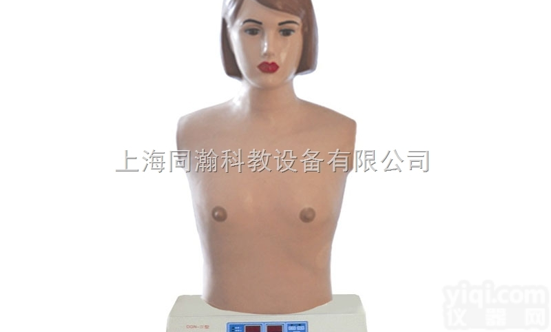 TAH/XF  全自动心肺<em>触诊</em>听诊模<em>拟人</em>（单机版）临床医学综合专科<em>模型</em>