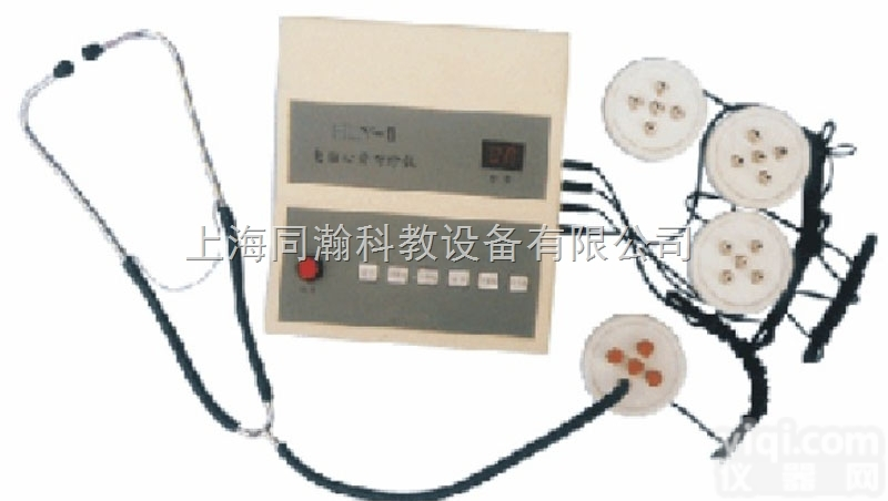 TAH/3  电脑心肺听诊仪（20人以上<em>临床</em>教学用）<em>临床</em>医学综合专科<em>模型</em>