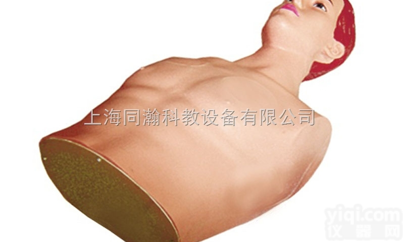 TAH/CK817  <em>心包</em><em>穿刺</em>与心内注射训练<em>模型</em>临床医学诊断专科<em>模型</em>