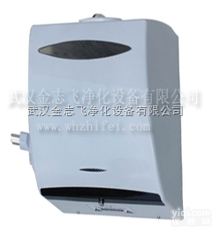 ZF-2008  手部<em>消毒机</em>|手指<em>消毒器</em>