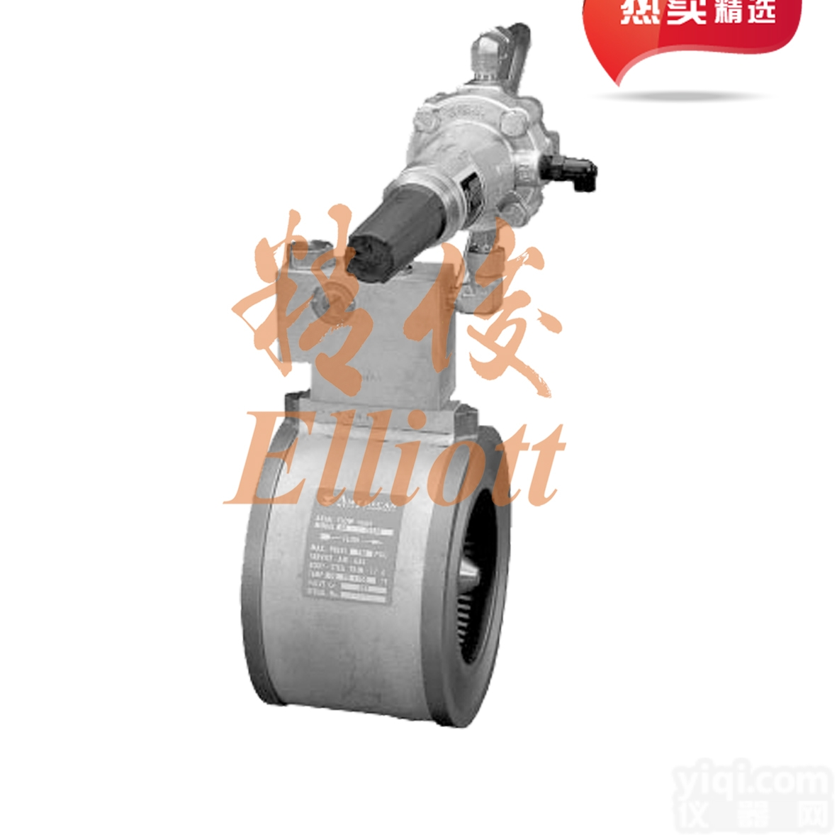 AFV-2-H7  美国埃默科AFV<em>调压器</em> AMCO放散阀 轴流式<em>调压器</em> <em>燃气</em><em>调压器</em> LP...