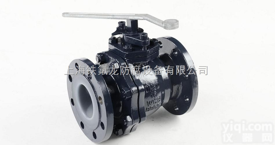 <em>DN</em>25-<em>DN</em>300  <em>衬里</em>球阀 手动<em>衬里</em>球阀 气动<em>衬里</em>球阀 化工机械 （铁氟龙）