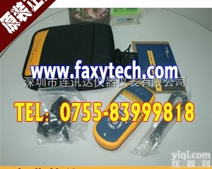 <em>LRAT</em>-<em>2000</em>  <em>LRAT</em>-<em>2000</em><em>福禄克</em>路路通网络测试仪怎么操作