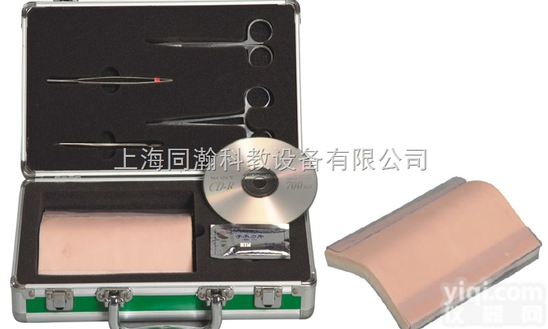 TAH/LV3  高级<em>外科</em>基本技能训练工具箱<em>临床</em>医学诊断<em>专科</em>模型