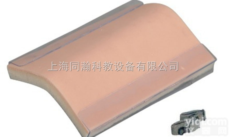 TAH/LV3-2  缝合练习<em>模块</em>（佩戴式）<em>临床</em>医学诊断<em>专科</em>模型