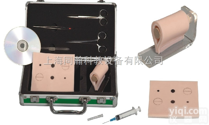 TAH/LV4  局麻训练<em>工具箱</em>临床<em>医学</em>诊断专科模型